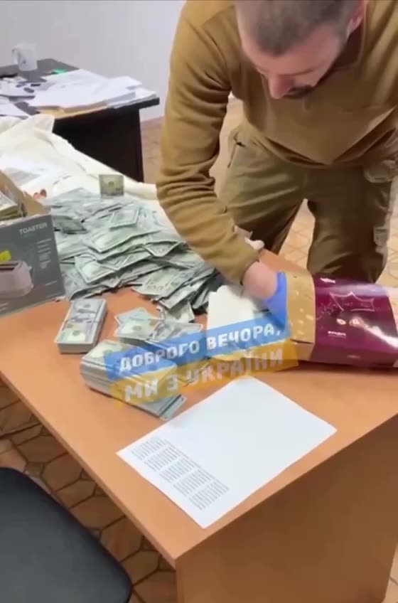 Raid REVEALS Boxes of Cash