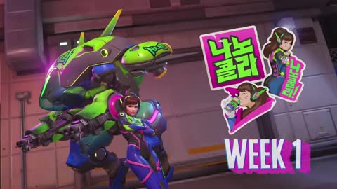Overwatch Anniversary Remix_ Vol. 1