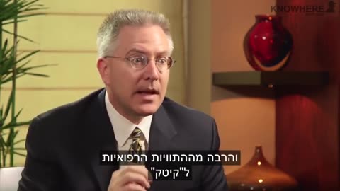 מנהל התרופות והמזון האמריקאי מאשר תרופות גם כאשר המבקרים הפנימיים שלו פוסלים אותן לאחר בדיקה