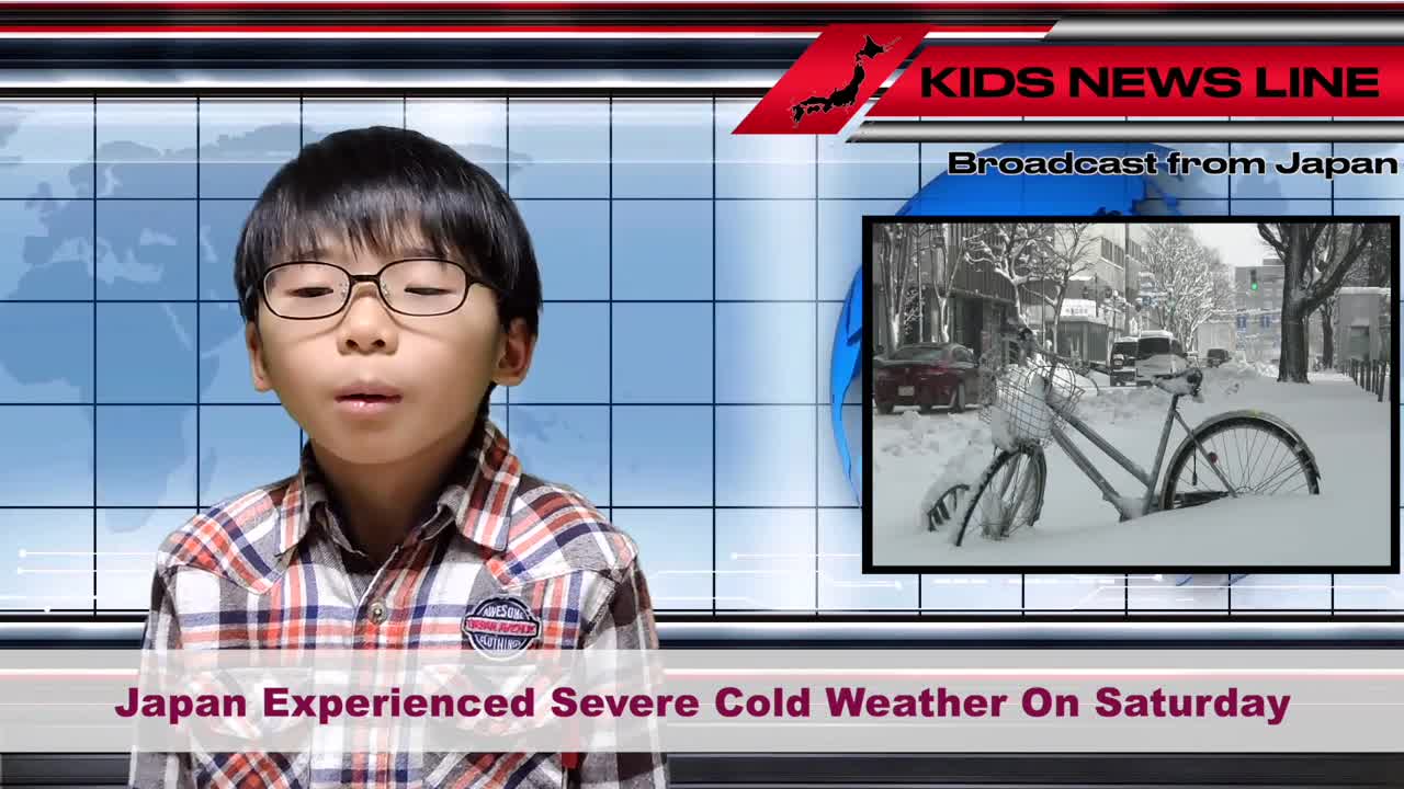 Severe Cold Weather In Japan | Harry Potter: A History Of Magic In Tokyo Station | Dec 19th 2021