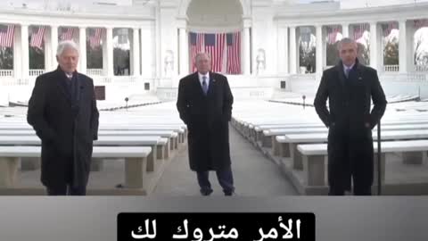 ⚫1259. Globalist Agents🌐VACCINE GENOCIDE 101🌐Obama Clinton Bush