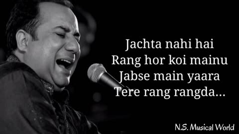 NIT KHAIR MANGA BY RAHAT FATEH ALI KHAN