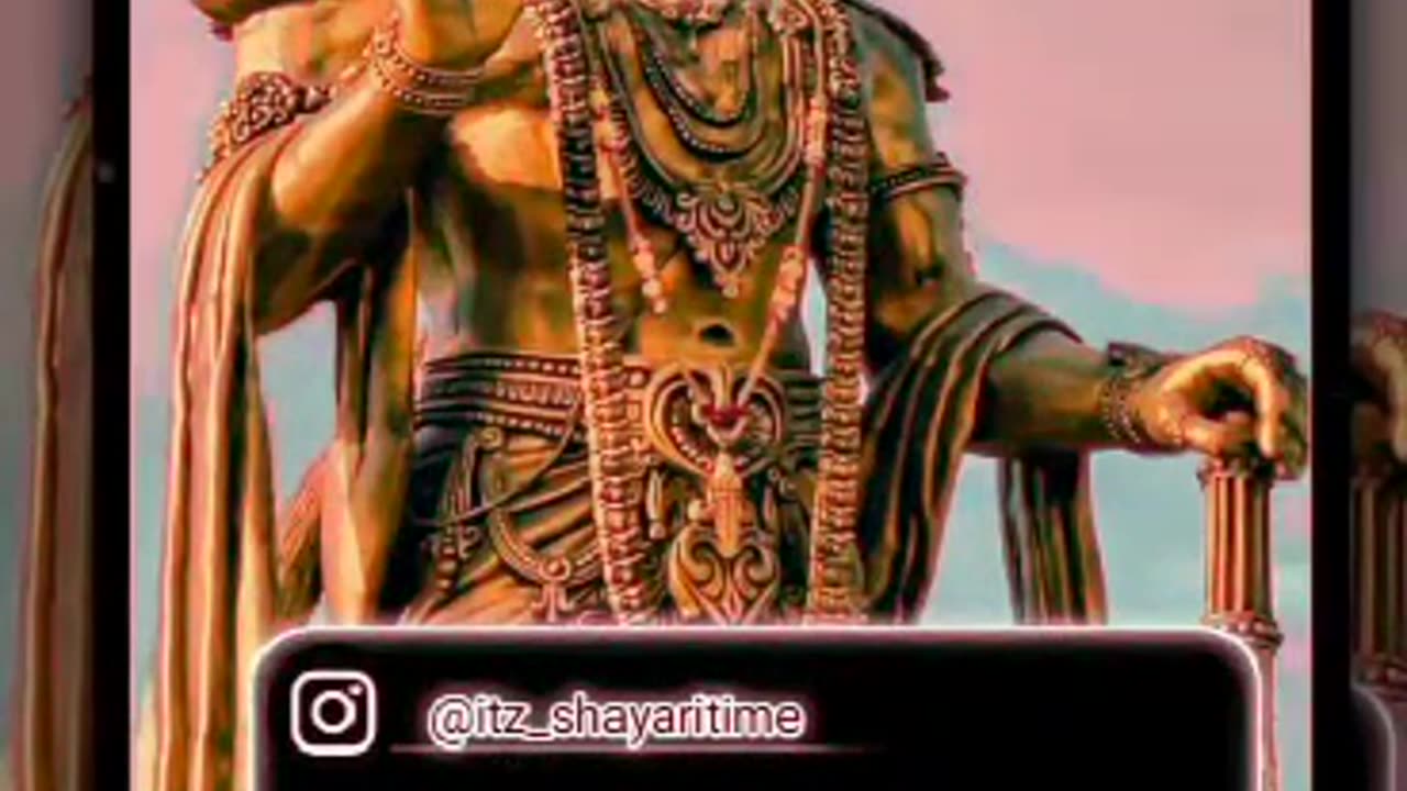Only shiva