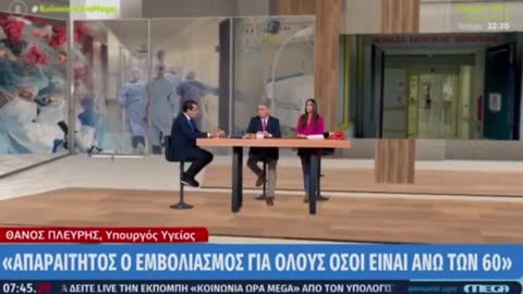 Ο ΠΛΕΥΡΗΣ ΚΑΙ ΤΑ ΔΕΔΟΜΕΝΑ ΤΟΥ.