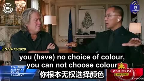 20200912文贵先生直播：中共统治下的社会没有法治，没有宗教自由。那里没有健康的食品、也没有蓝天，一切都已经被污染，现在中共正试图用他们的文化和歌曲，侵蚀你的精神