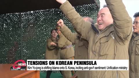S. Korea slams Kim Jong-un's sister for insulting Pres. Yoon with 'crude' language