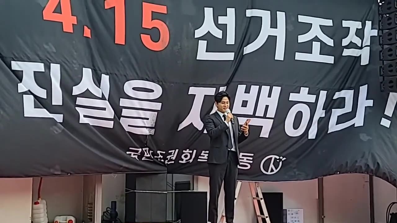 20200708_V3_S02(5Vx_YVJtTOU)마약과 정부의 카르텔을 밝히기 위해 나선 버닝썬 김상교 청년의 진실 사랑 이야기