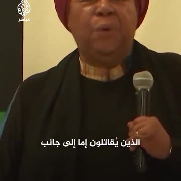 Habibi you are warned "DONT COME HOME"