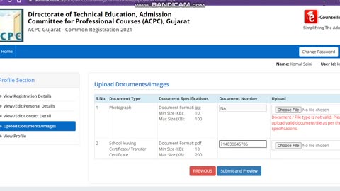 ACPC Application Form 2021|How To Fill ACPC Gujrat Application Form 2021|ACPC Application Form 2021