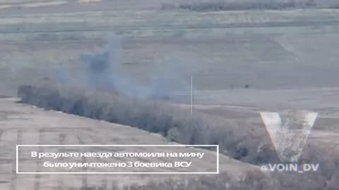 V.S.U. vehicle detonated on a Russian mine at its own position