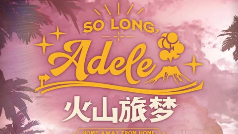 Arknights OST - Misty Memory (Day Version)