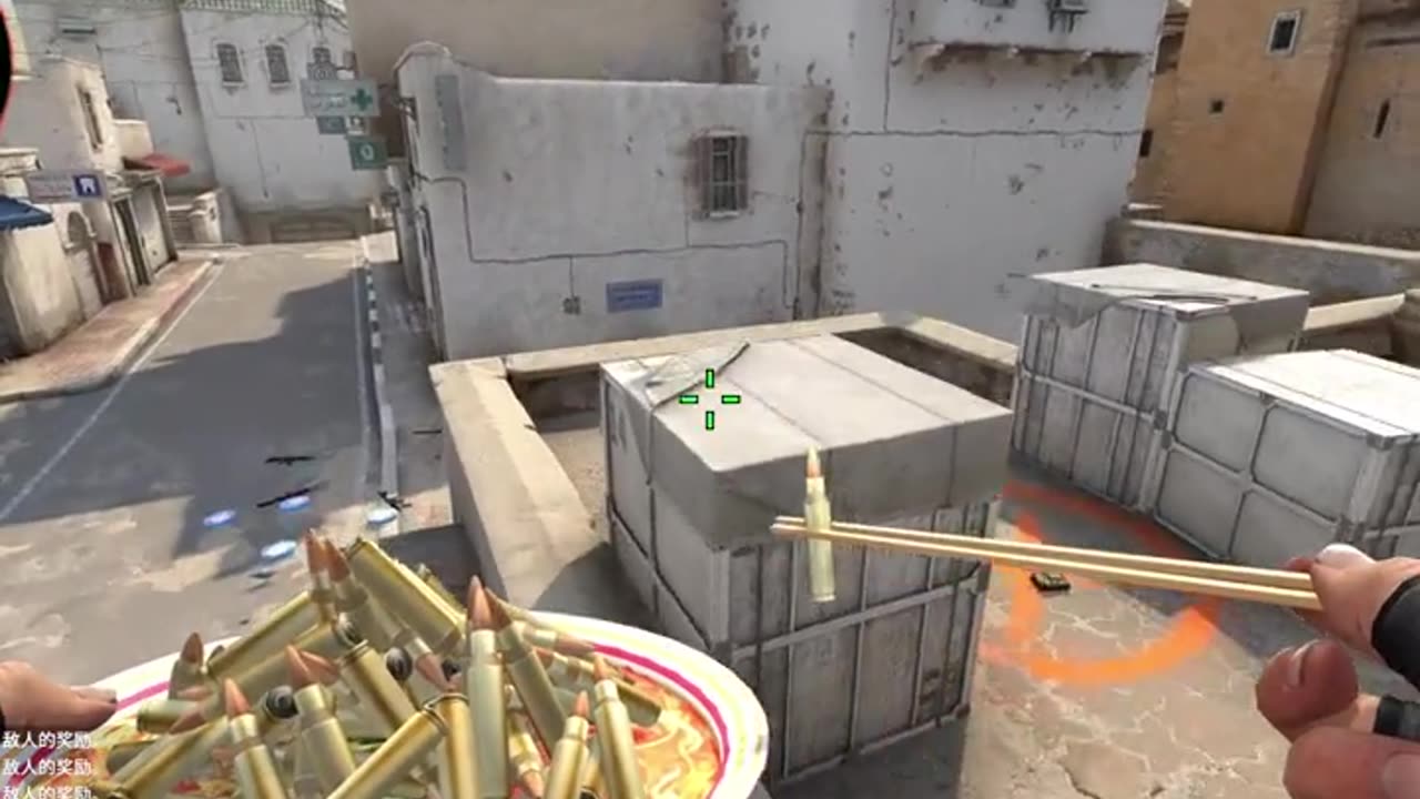 Call of Duty