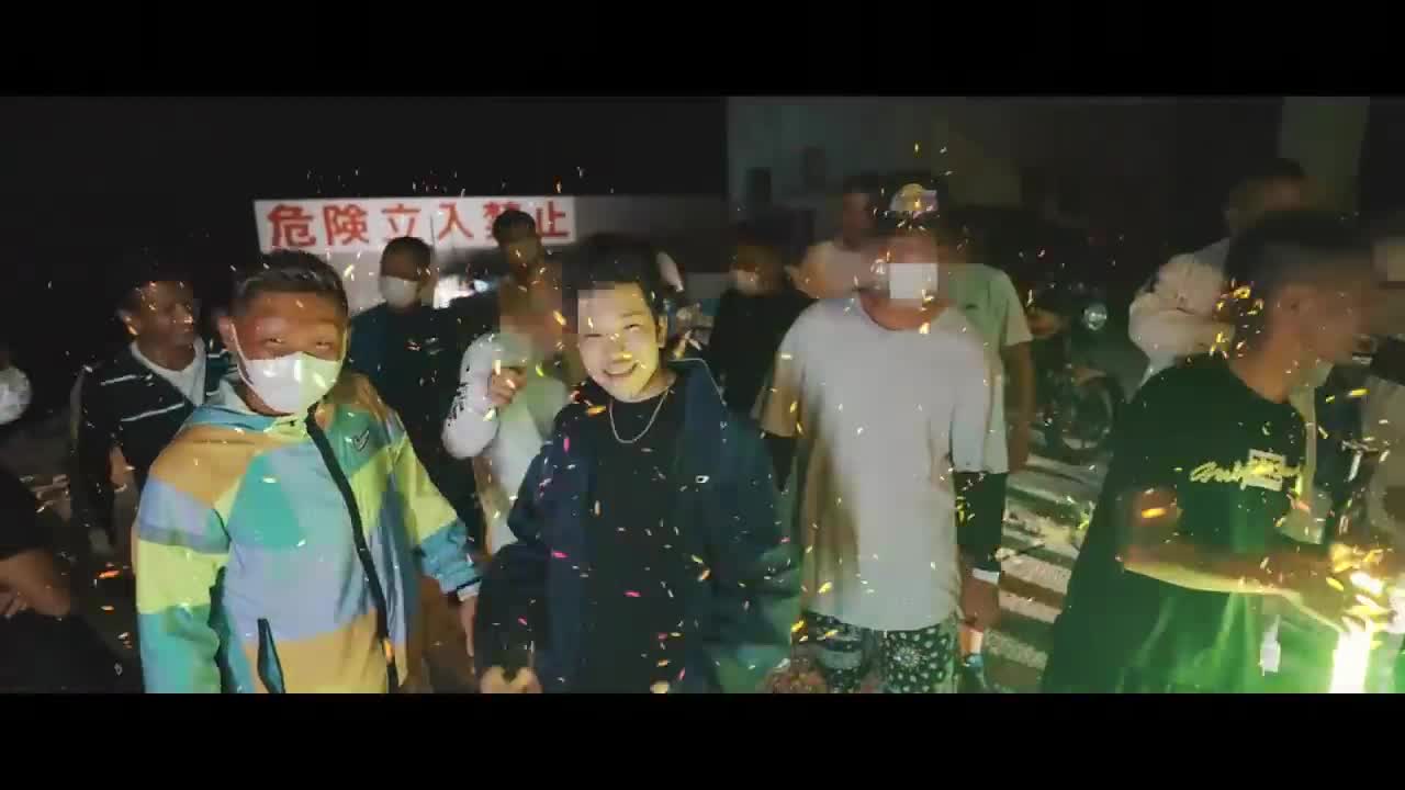 ベル - 零四六 (Official Music Video)