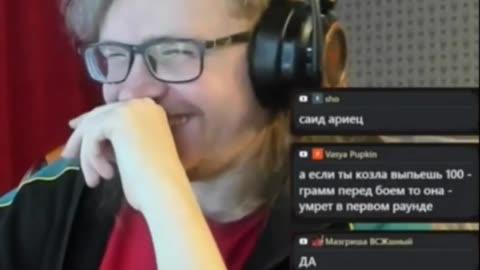 Карина Шпак обижается на Ваномаса