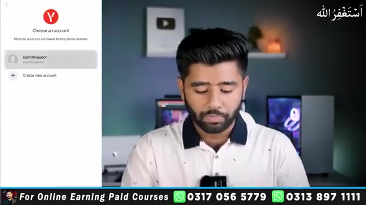 Start ONLINE EARNING with this App by Doing Small Tasks Manhar kumar