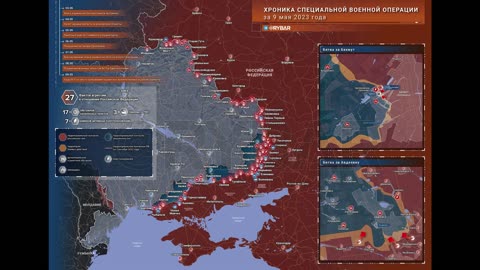 Chronicle of the special military operation for May 9, 2023