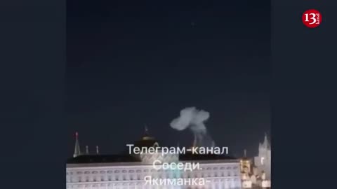 Explosion seen over Kremlin palace in alleged Ukraine drone attack