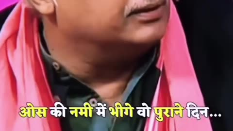 Heart touching song