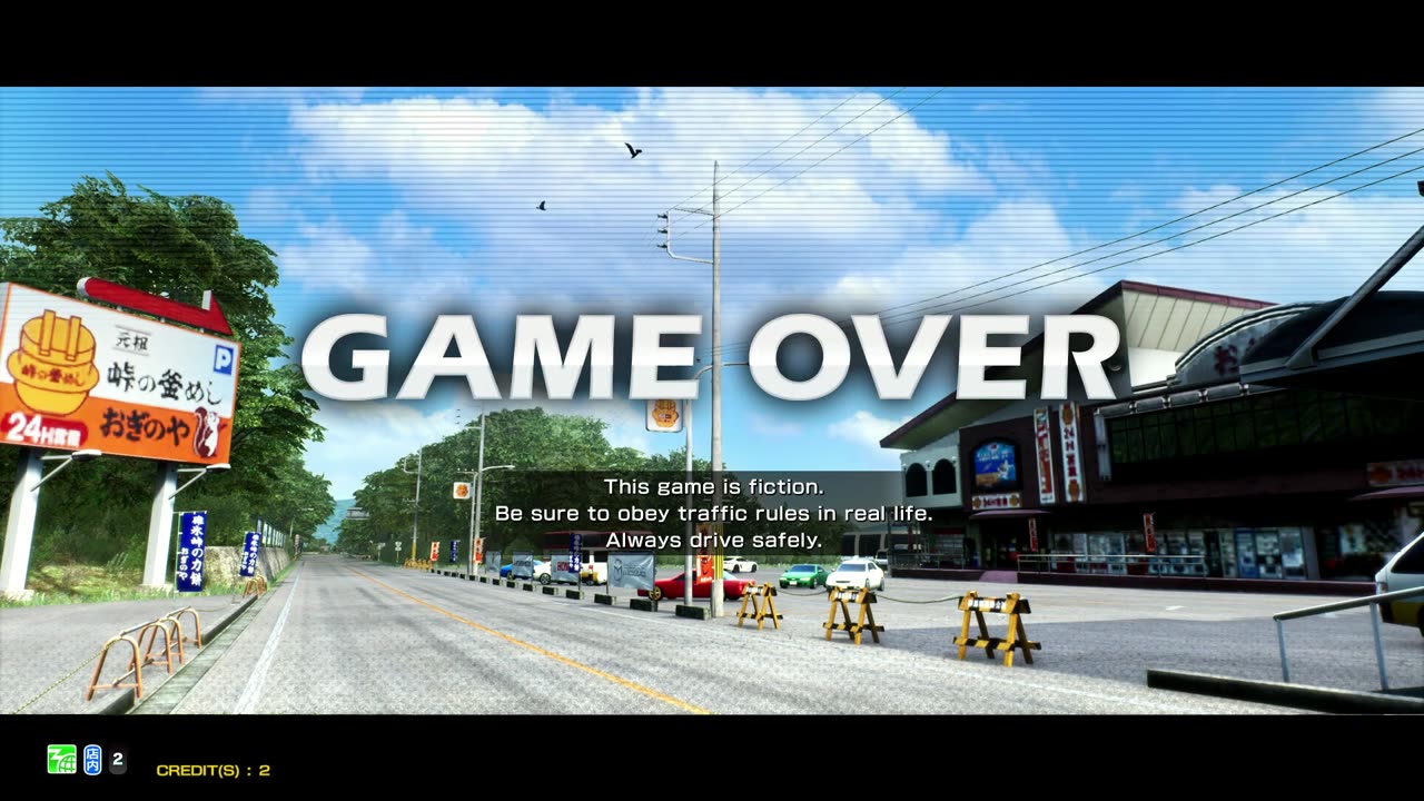 頭文字D THE ARCADE Initial D THE ARCADE DAC Gameplay Video 20221231
