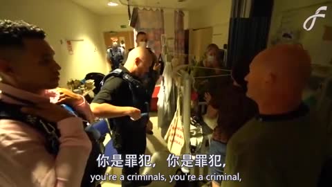 婴儿Will被警方强行带走