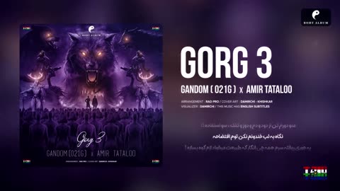 Gorg 3 | Tataloo x 021G _Iranian music 🎵