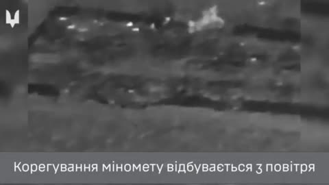 SOF operators continue to perform combat missions in the Avdiivka direction