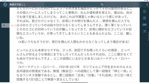 御賽銭44=47_1