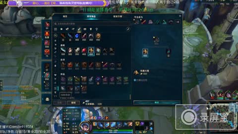 Diamond Board play wild Camille teaching