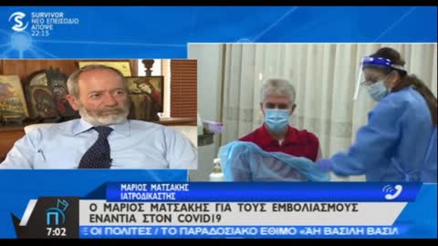 Ο Ιατροδικαστής Μάριος Ματσάκης μιλάει για το εμβόλιο