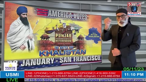 🔴 USMI Live Now, NOV 05 ,2023 ,ਕਰਦੋ ਸ਼ੇਅਰ 🔴 #ਜਿੰਦਾਬਾਦ_ #ਅਜਾਦ_ #ਪਜਾਬ