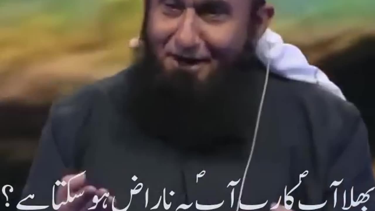 Allah ki Muhabbat by Maulana Tariq Jameel