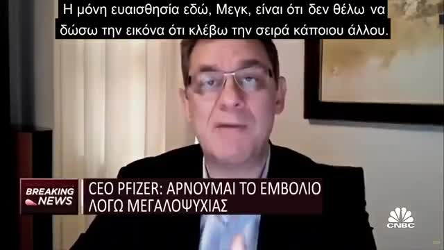 Ολοι ξερετε ποιος ειναι αυτος ο αληταρας