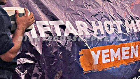 The TATES' Charity: 'TATEPLEDGE'