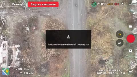 The AFU on an APC tried to attack our positions in Razdolnoye. 2