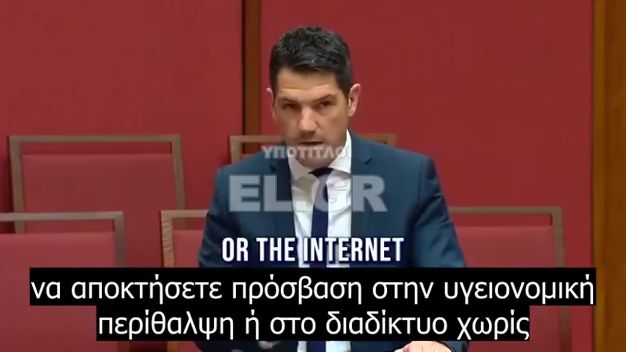 «Ψηφιακή λαίλαπα»! ΒΙΝΤΕΟ ΣΟΚ