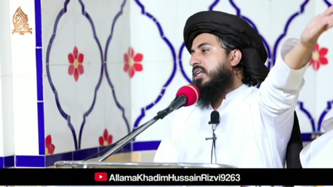 امیر محترم کا آج کا بیان ❗❗❗❗❗