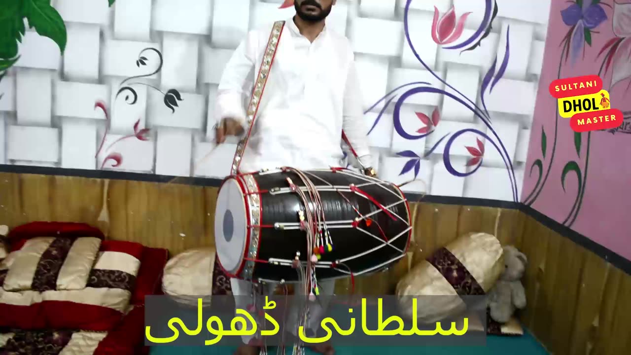 Sultani Dholi Best Dhol Performance2023