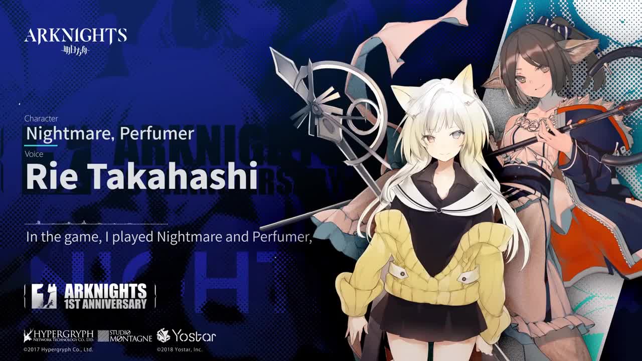 Arknights 1st Anniversary CV Greetings 05