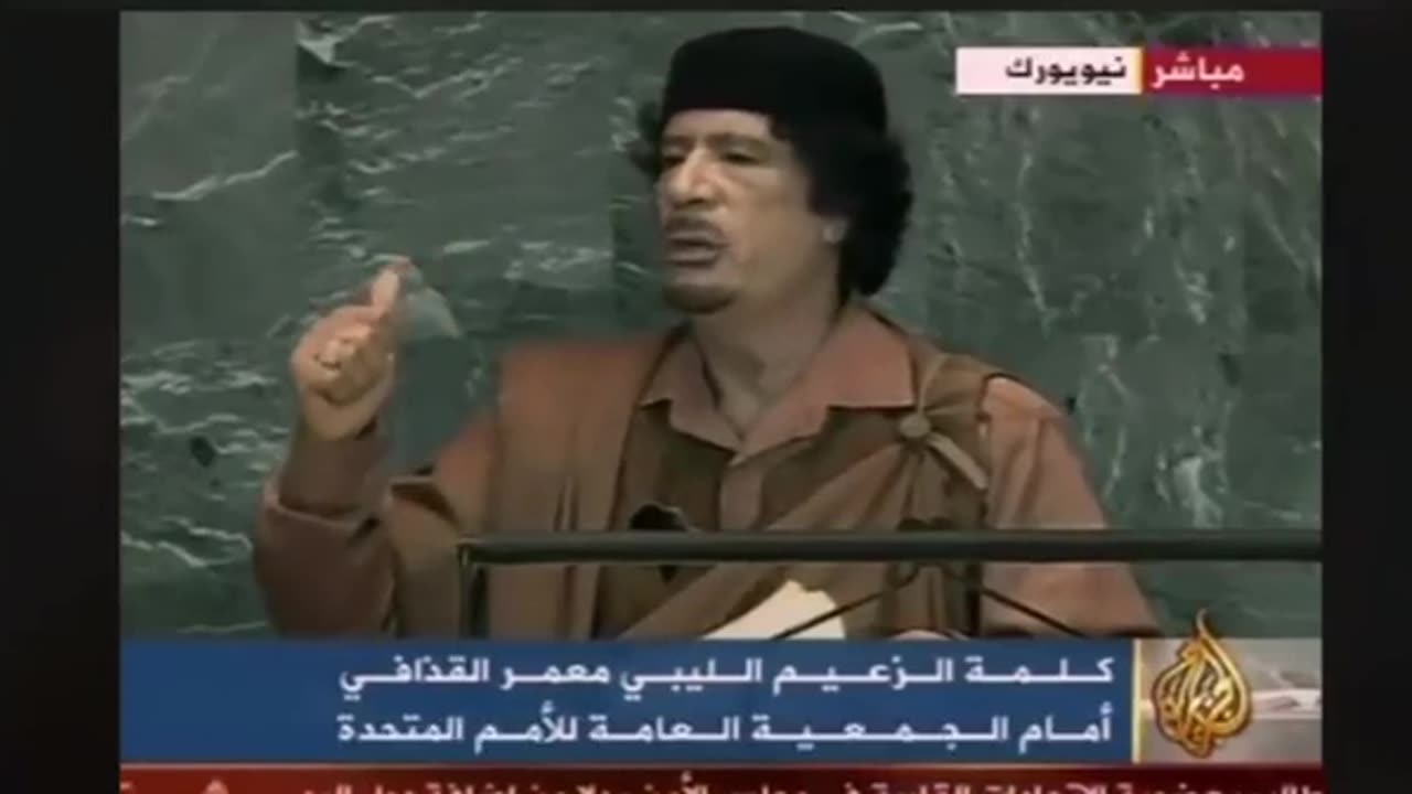 Muammar Gaddafi Speech