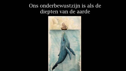 Ons onderbewustzijn is als de diepten van de aarde