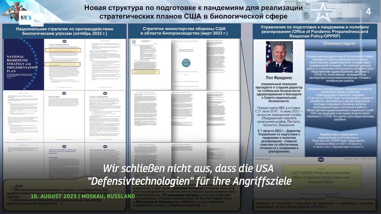 US Government is preparing for new Pandemic!!! Russsian Defense minister