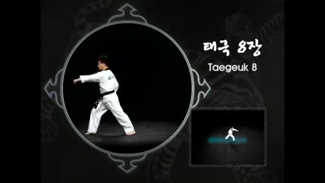 Taekwondo (Taegeuk) 1 - 8