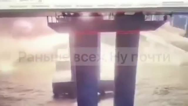 CCTV footage of Crimea bridge explosion.