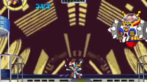 Rockman The Power Battle Playthrougth Blues