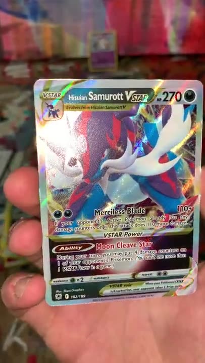 Pulled My First V Star from Astral Radiance!