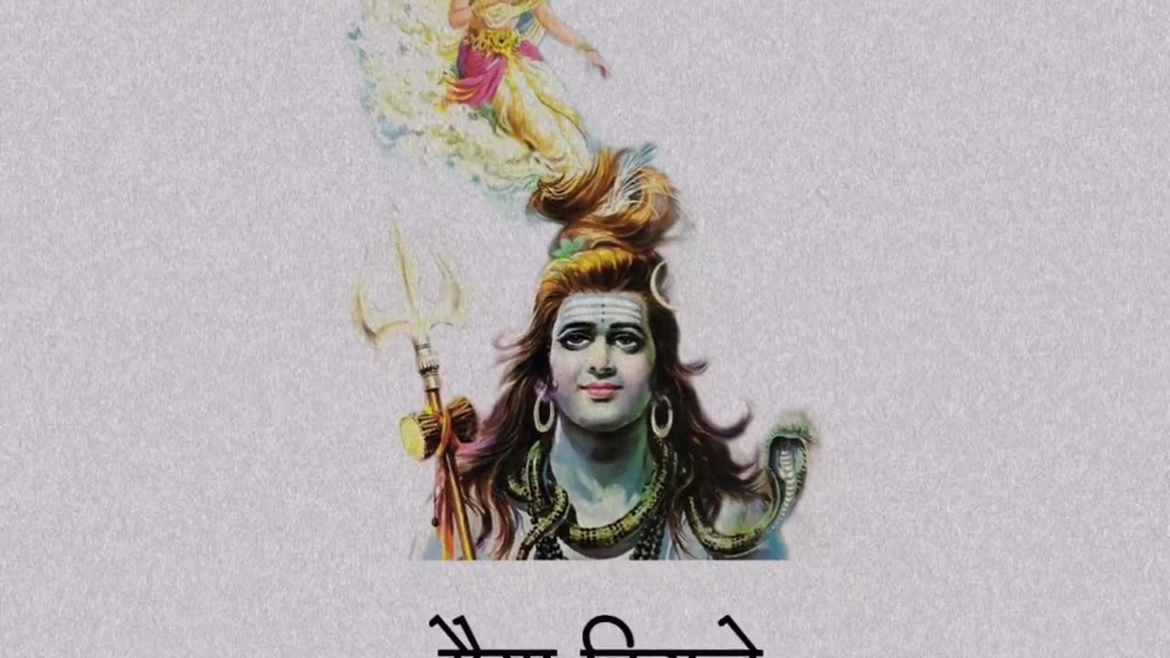 Mahadev 💙 song status