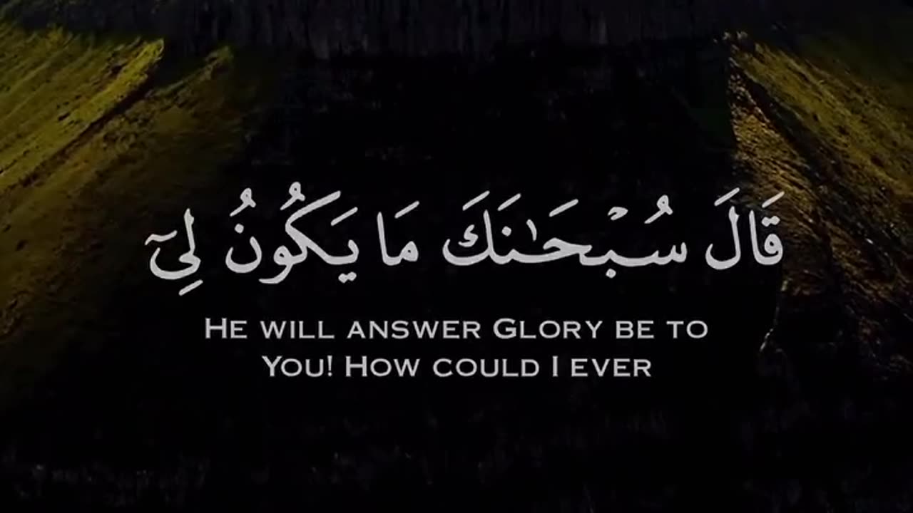 Quran recitation ❤️