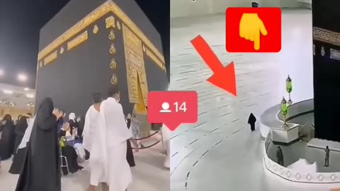 makkah video