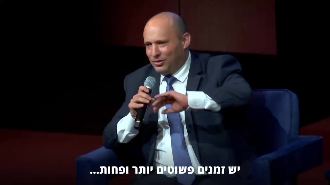 Bennet Speaking to US Jews