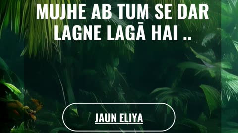 Jaun Eliya Shayari